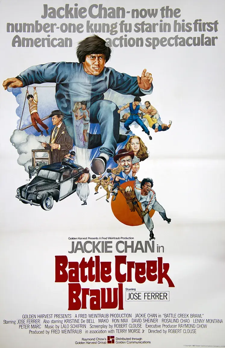 فیلم مبارز خیابانی 1980