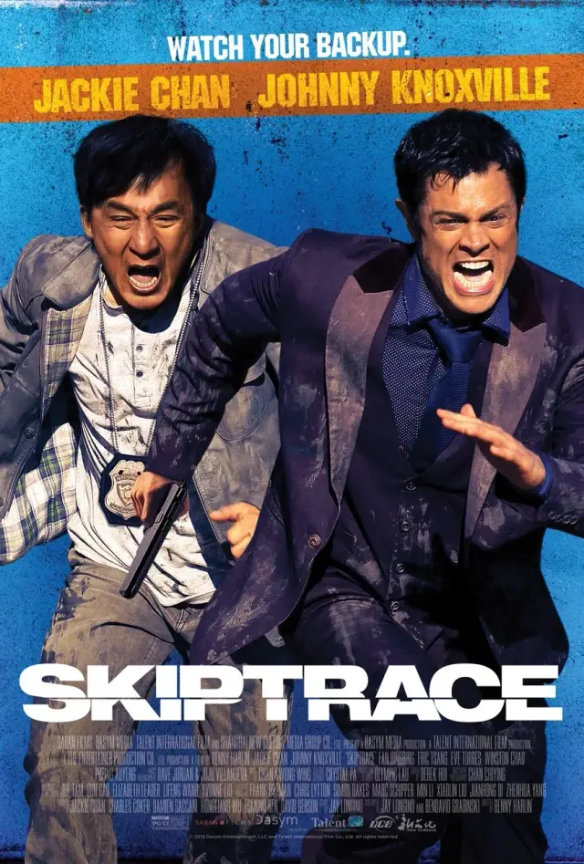 فیلم مجرم یاب (Skiptrace) پوستر