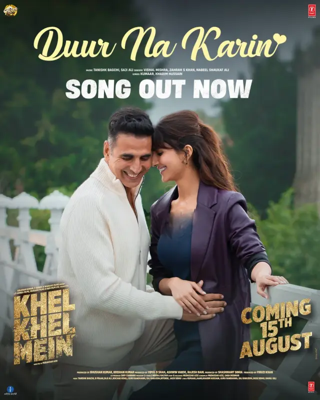 فیلم برای سرگرمی (Khel Khel Mein) پوستر