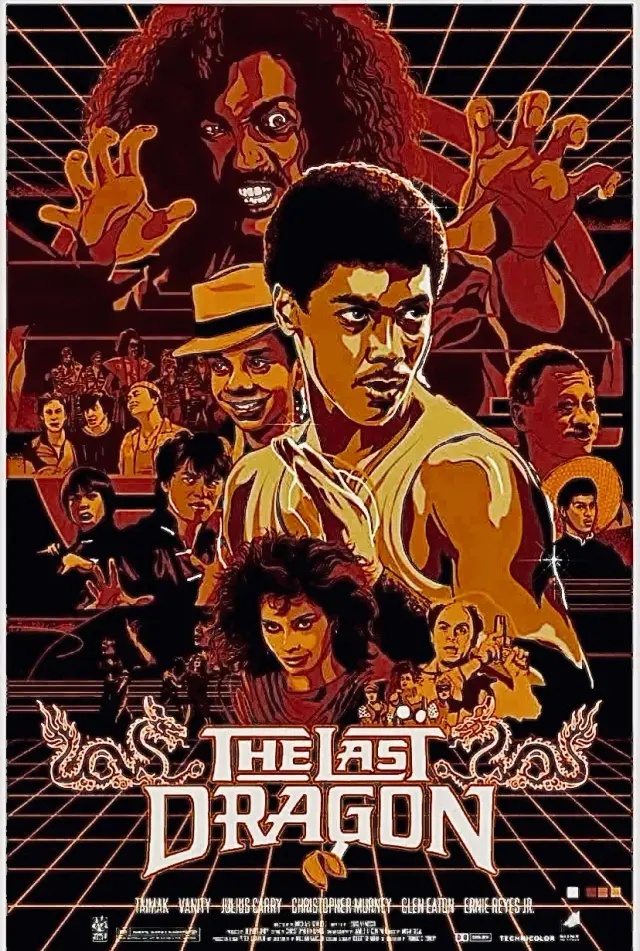 فیلم آخرین اژدها (The Last Dragon) پوستر