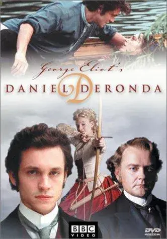 سریال دنیل دروندا