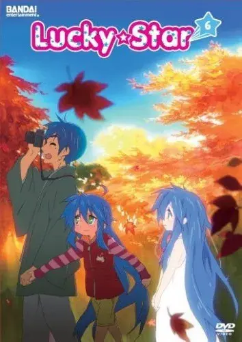 انیمه ستاره خوش شانس (Lucky Star) پوستر