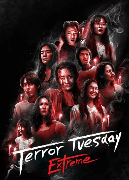 سریال سه شنبه های وحشت (Terror Tuesday: Extreme) پوستر