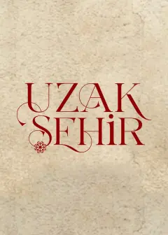 شهر دور