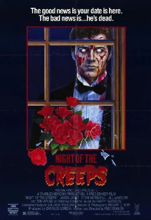 فیلم شب خزنده ها (Night of the Creeps) پوستر