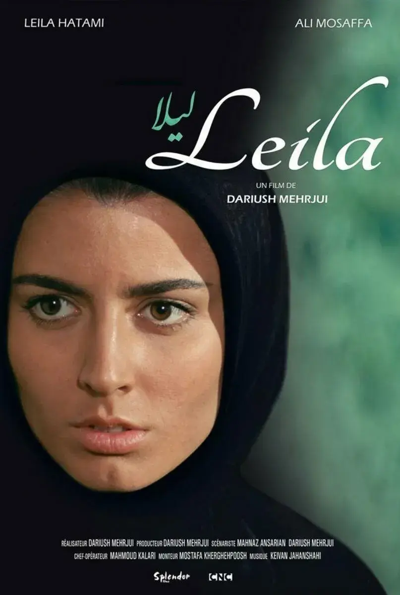 فیلم لیلا