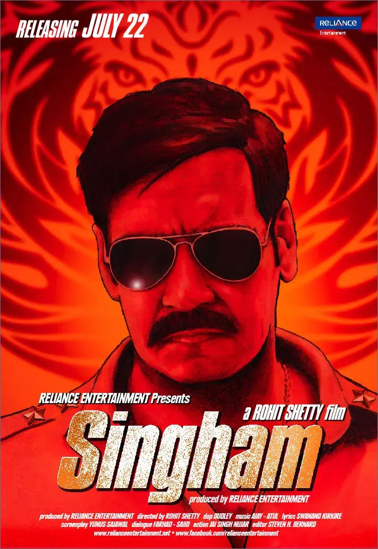فیلم سینگهام