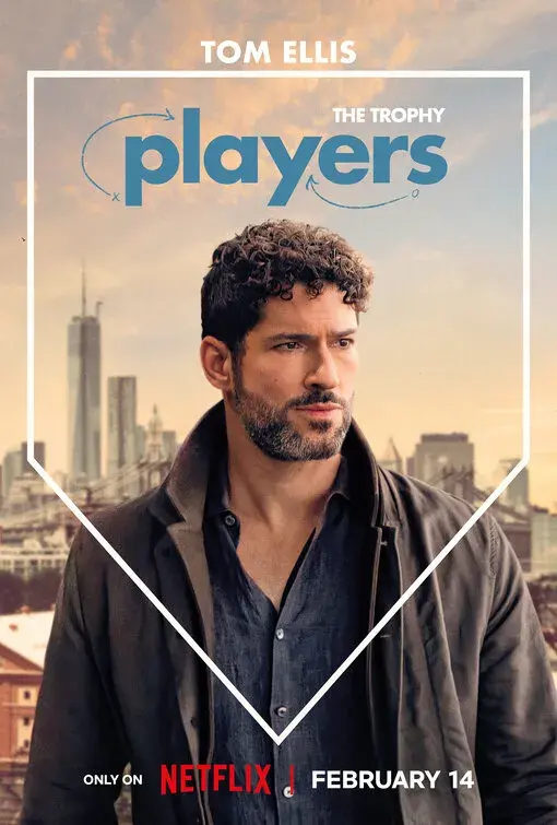 فیلم بازیکنان (Players) پوستر