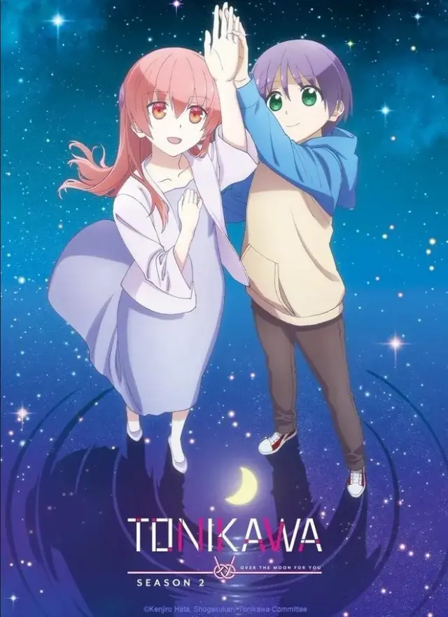 انیمه تونیکاوا: بر فراز ماه برای تو (TONIKAWA: Over the Moon for You) پوستر
