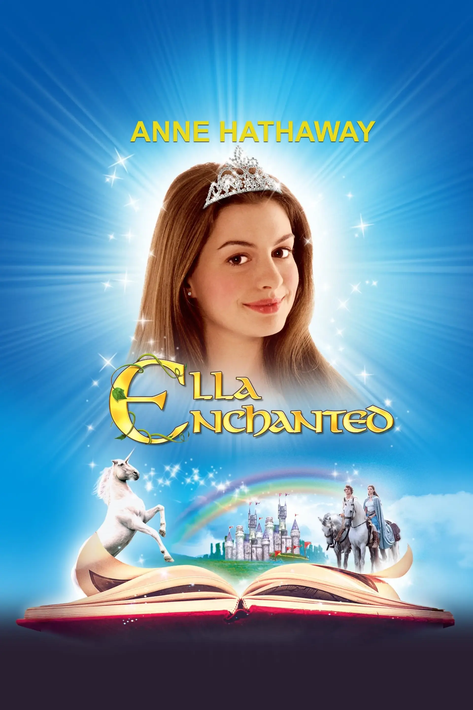 فیلم طلسم الا