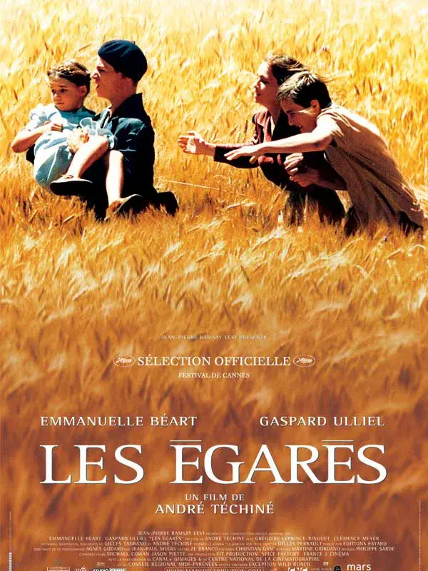 فیلم منحرف