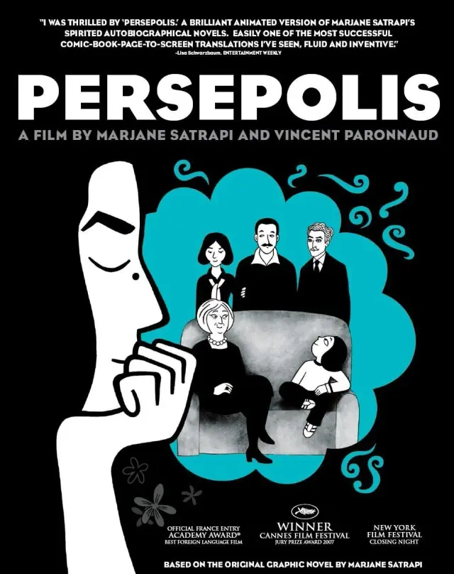 انیمیشن پرسپولیس (Persepolis) پوستر