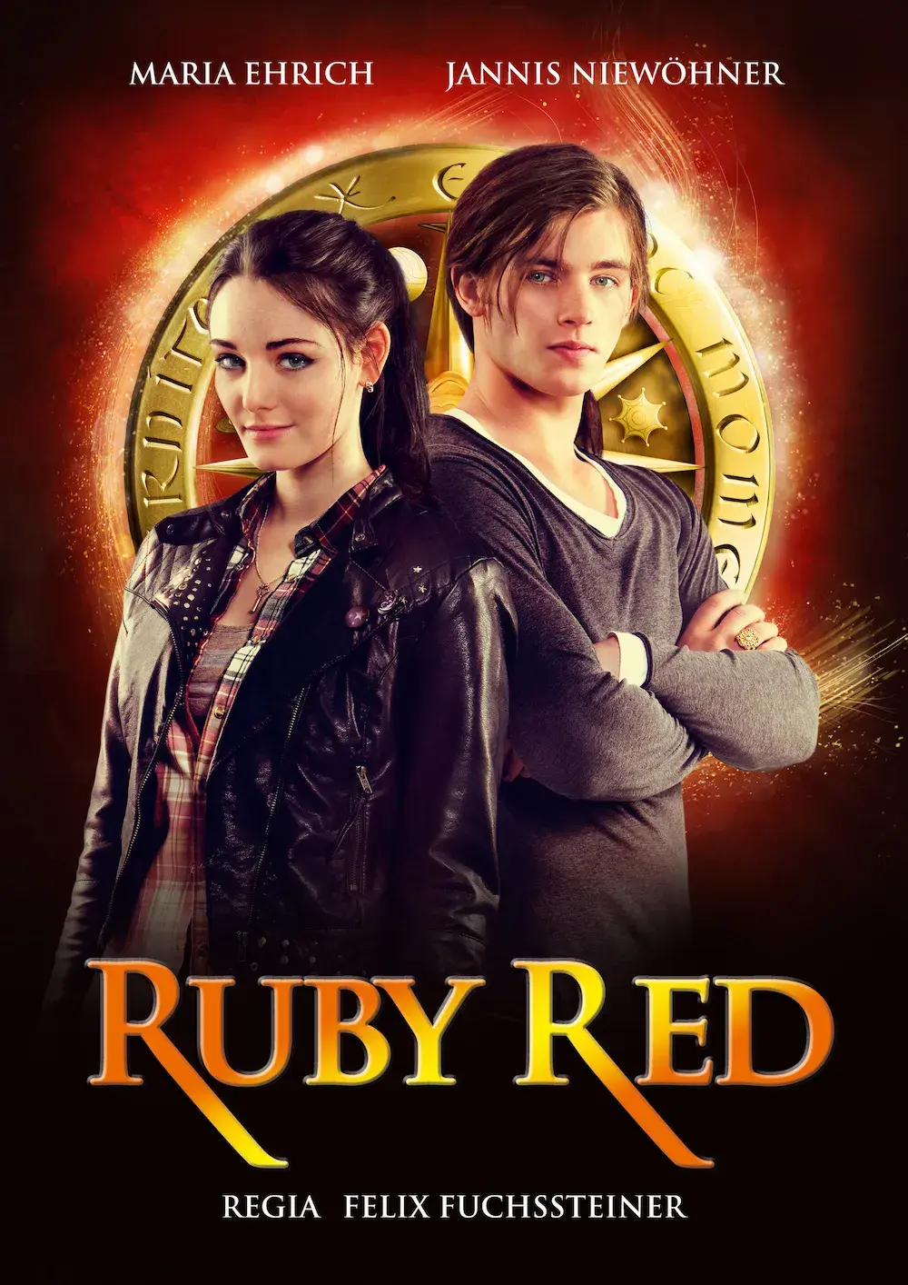 فیلم یاقوتی
