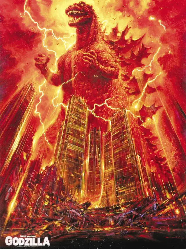 فیلم بازگشت گودزیلا	 (The Return of Godzilla) پوستر