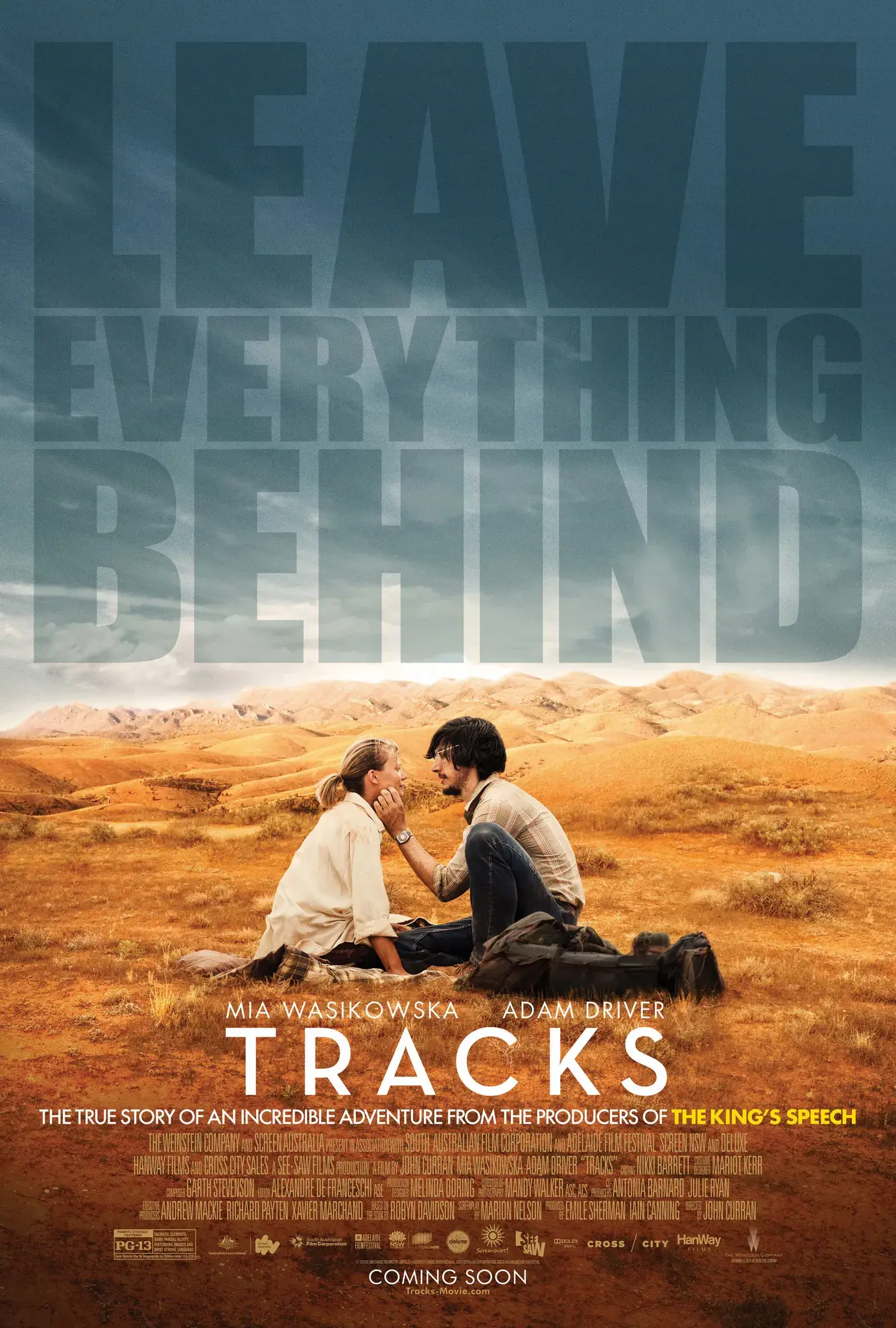 فیلم ردپاها