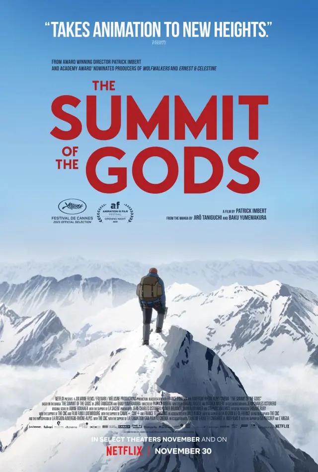 انیمیشن قله خدایان (The Summit of the Gods) پوستر