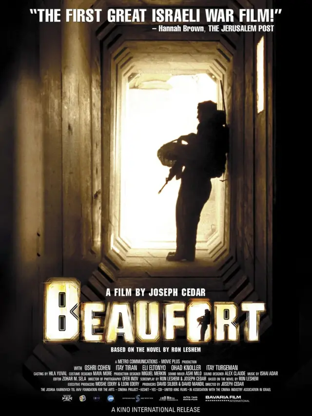فیلم بوفورت (Beaufort) پوستر
