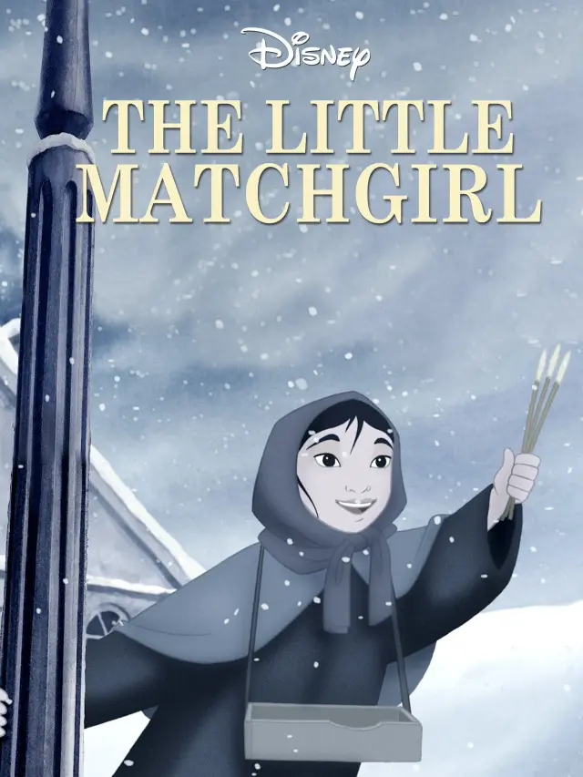 انیمیشن دخترک کبریت فروش (The Little Matchgirl) پوستر