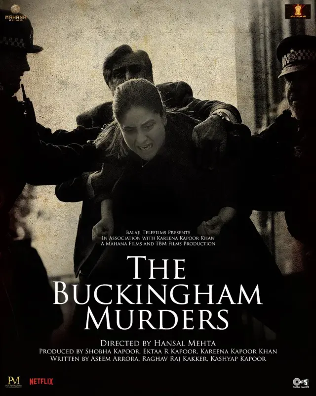فیلم قتل های باکینگهام (The Buckingham Murders) پوستر