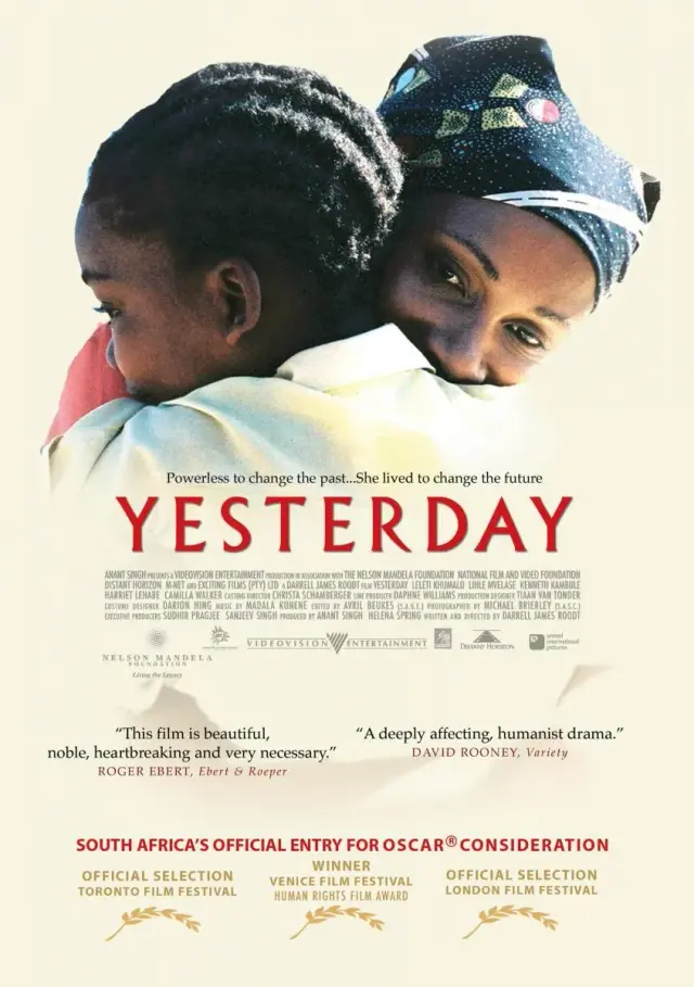 فیلم دیروز	 (Yesterday) پوستر