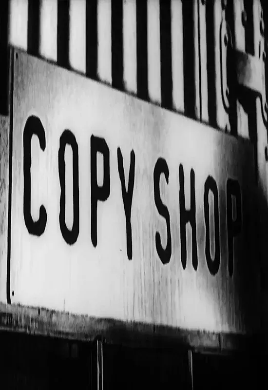 فیلم مغازه فتوکپی (Copy Shop) پوستر