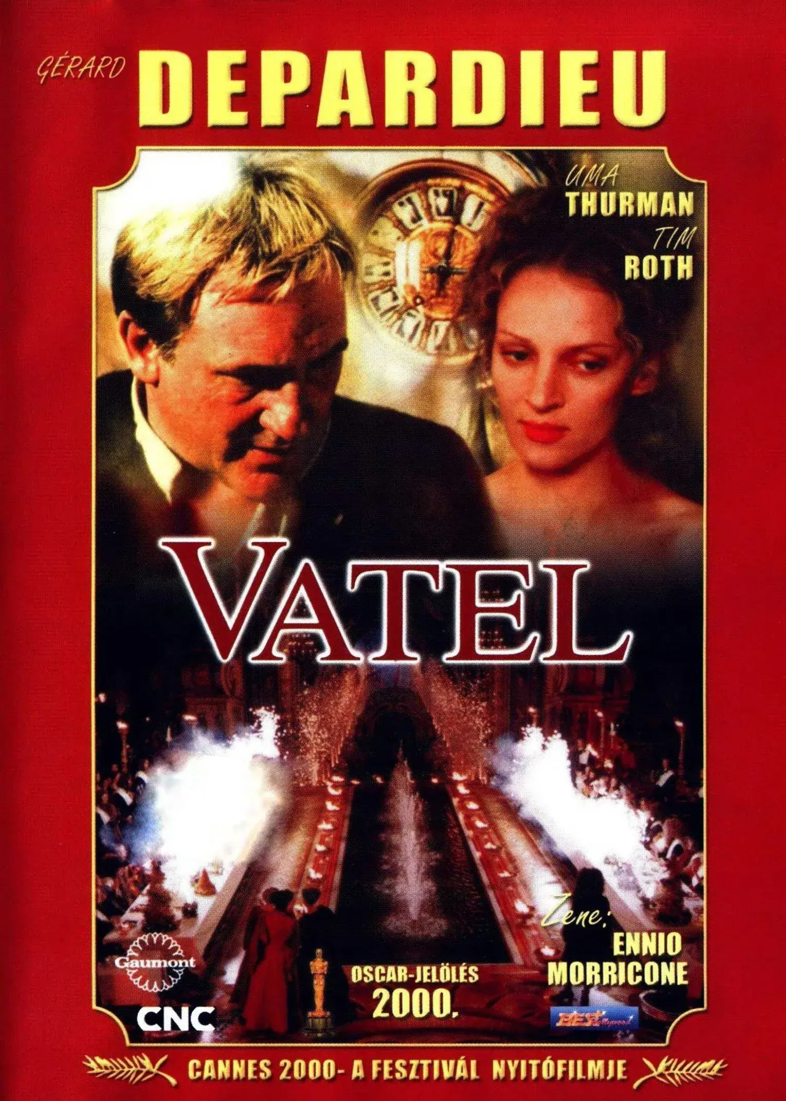 فیلم واتل