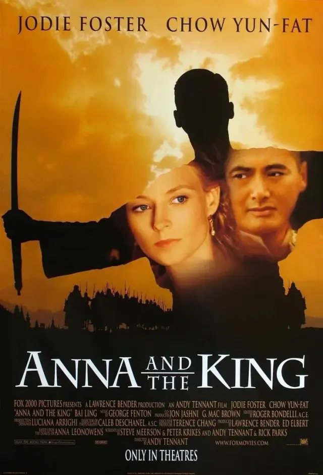فیلم آنا و شاه (Anna and the King) پوستر