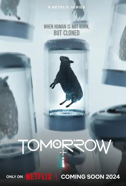 سریال من و فردا (Tomorrow and I) پوستر