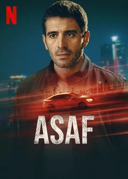 سریال اصاف (Asaf) پوستر