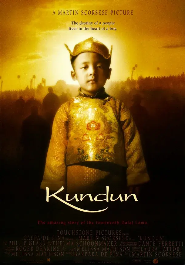 فیلم کوندان (Kundun) پوستر