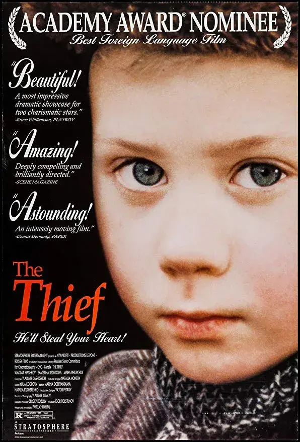 فیلم دزد (The Thief) پوستر