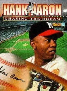 مستند هنک آرون: تعقیب رویا (Hank Aaron: Chasing the Dream) پوستر