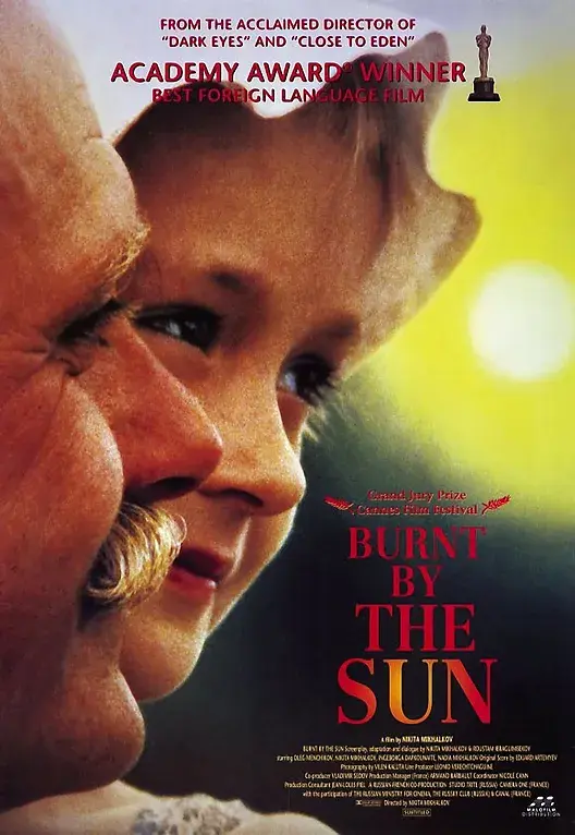 فیلم آفتاب سوخته (Burnt by the Sun) پوستر