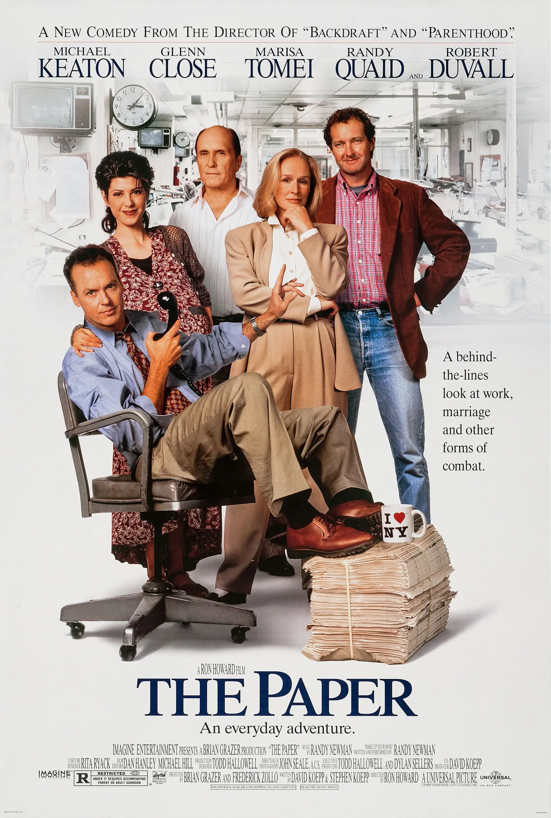 فیلم مقاله