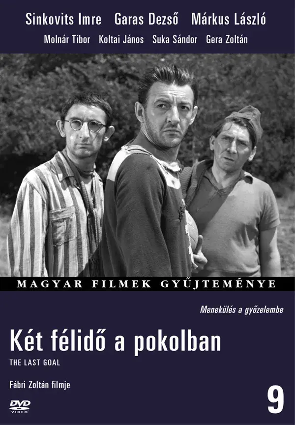فیلم دو نیمه در جهنم (Two Half-Times in Hell) پوستر
