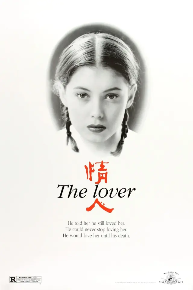 فیلم عاشق (The Lover) پوستر