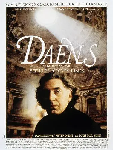 فیلم دائنس