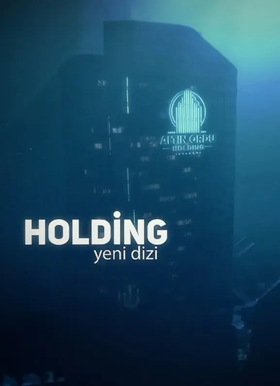 سریال دارایی 2024