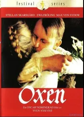 فیلم گاو نر 1991 (The Ox) پوستر