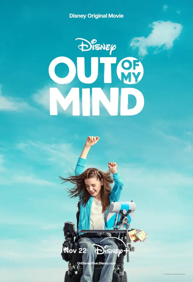 فیلم فراتر از ذهنم (Out of My Mind) پوستر