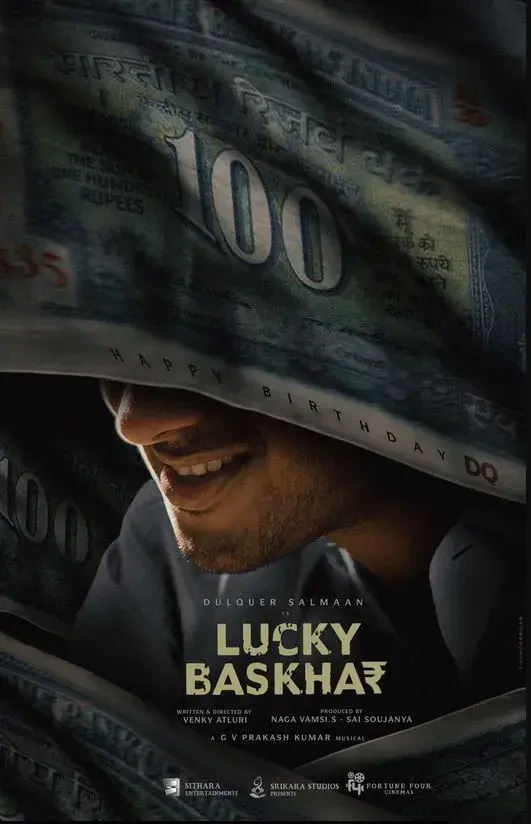 فیلم باسکار خوش شانس (Lucky Baskhar) پوستر