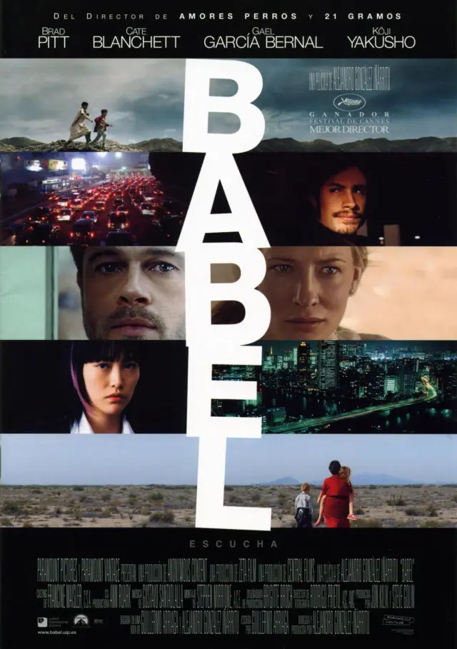 فیلم بابل (Babel) پوستر