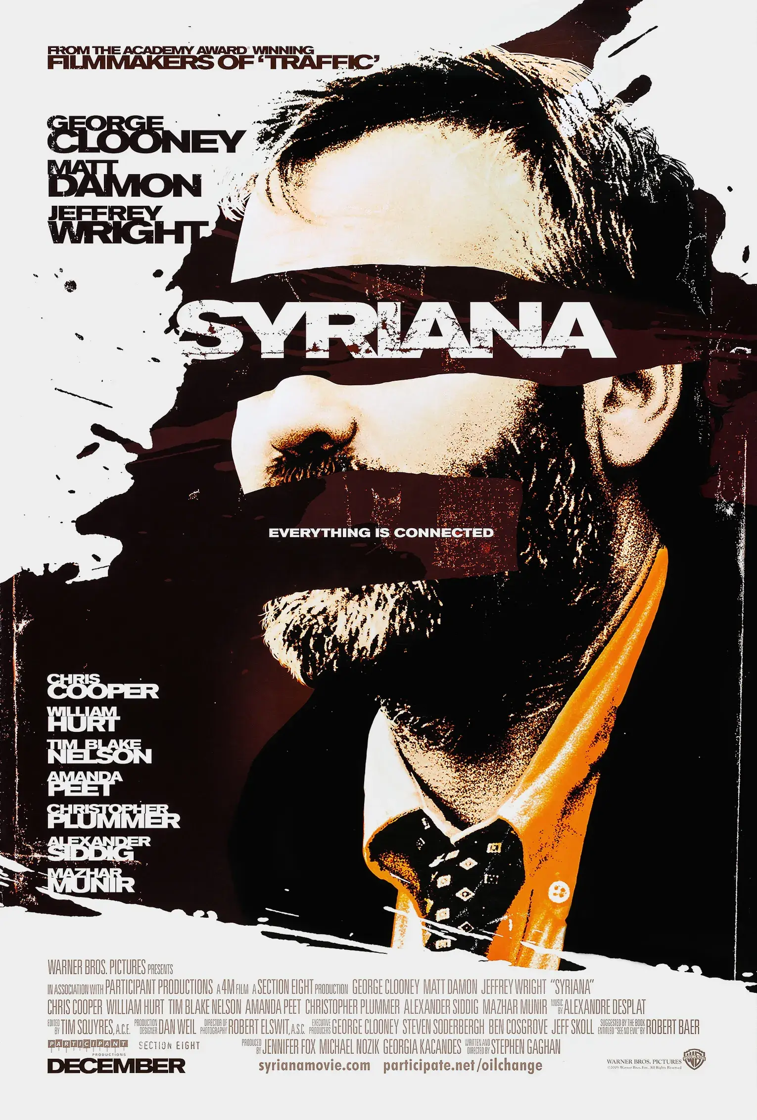 فیلم سیریانا
