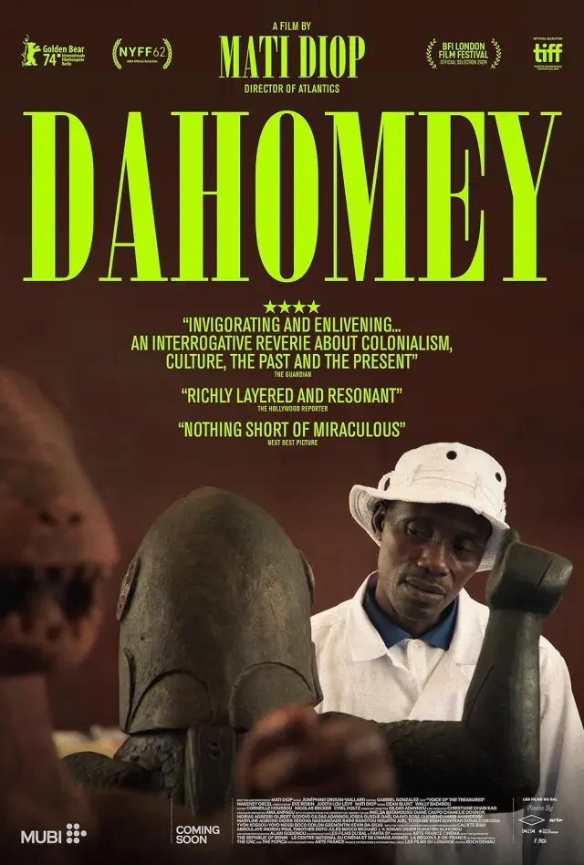 مستند داهومی (Dahomey) پوستر