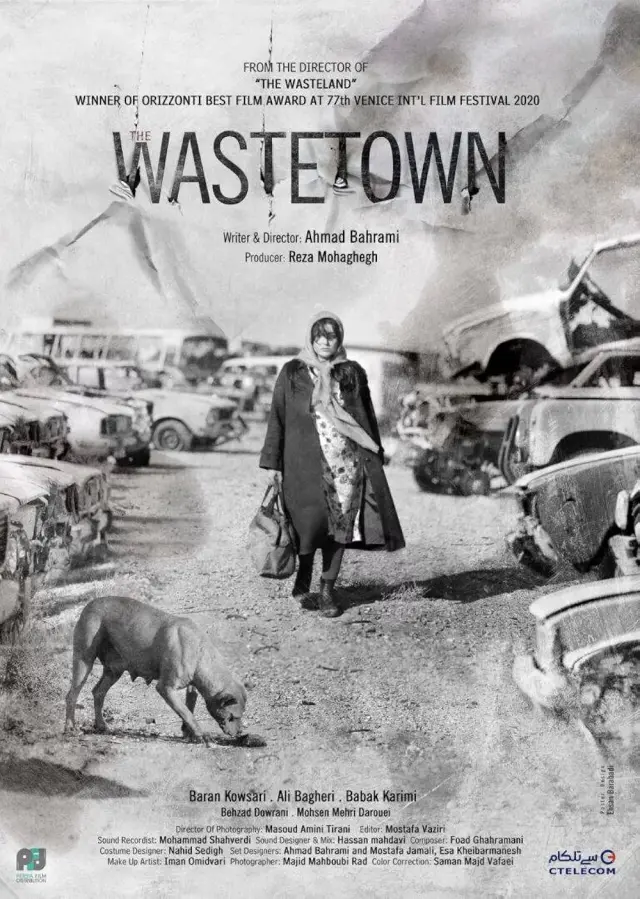 فیلم شهر خاموش (The Wastetown) پوستر