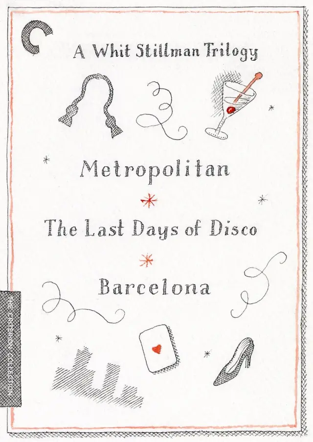 فیلم شهر بزرگ (Metropolitan) پوستر