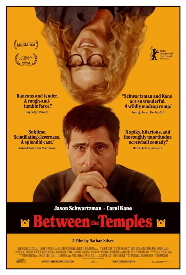 فیلم بین معابد (Between the Temples) پوستر