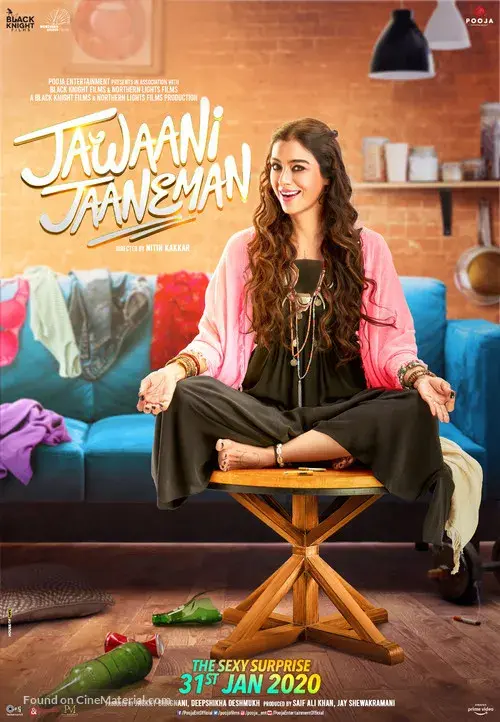 فیلم جوانی جان من