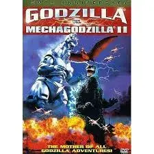 فیلم گودزیلا در برابر گودزیلای مکانیکی ۲ (Godzilla vs. Mechagodzilla II) پوستر