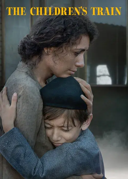 فیلم قطار کودکان (The Children's Train) پوستر